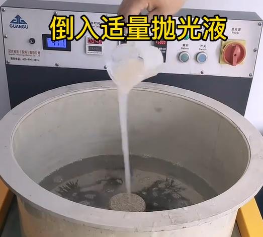 抛光液增加淄川不锈钢机械配件金属光泽